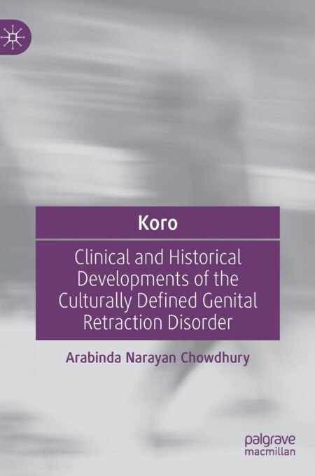 eBook Koro 1st Edition By Arabinda Narayan Chowdhury